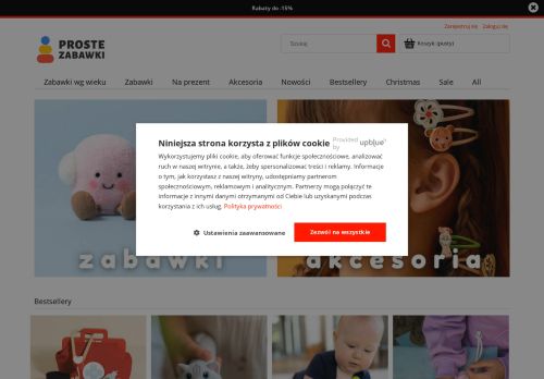 JOANNA FLUDER-ŁACH „TITIRITI”